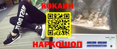 амфетамин Анапа