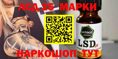 ALPHA PVP Анжеро-Судженск