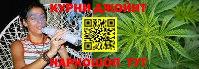 мефедрон мука Ангарск