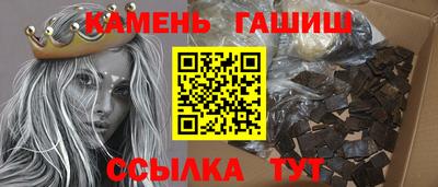 мефедрон мука Ангарск
