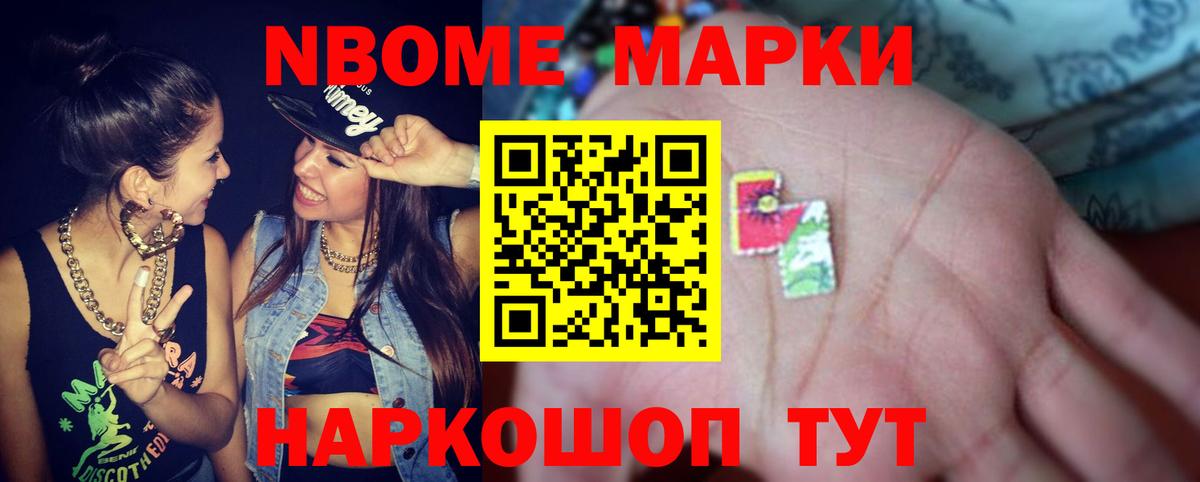 Лсд 25 экстази ecstasy Будённовск