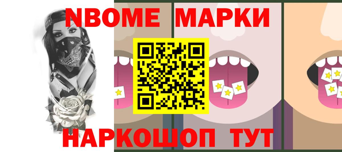 ЛСД экстази ecstasy  LSD-25 экстази кислота  Вход с VPN  Будённовск 